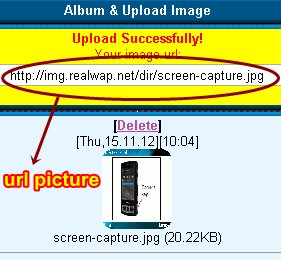 Uploader